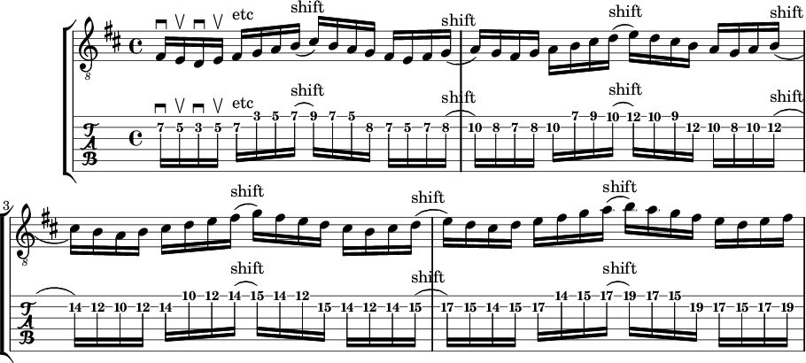 shifting from the first position to the final