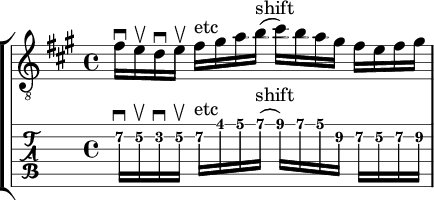 shifting from the first position to the second